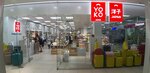 Yoko (Tsentralniy Microdistrict, Severnaya Street, 6), perfume and cosmetics shop