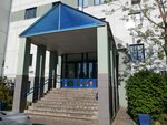Akvatekhnologii (Kazlova Lane, 7Г) ، معدات زراعة الحدائق