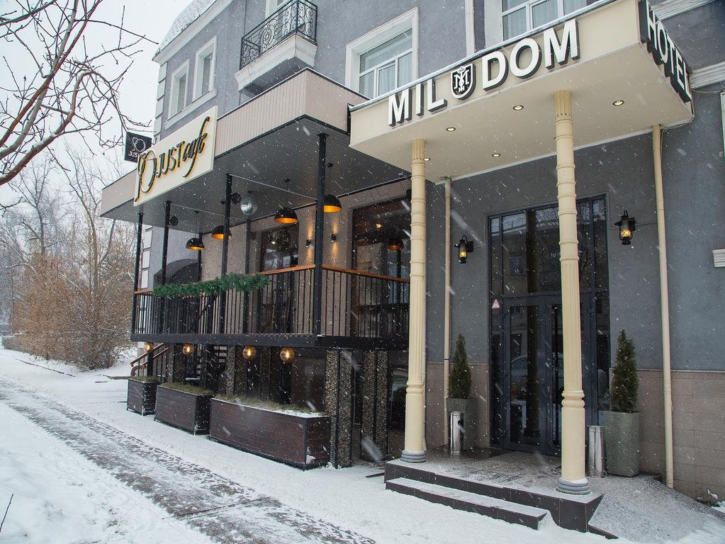 Фото отеля 4