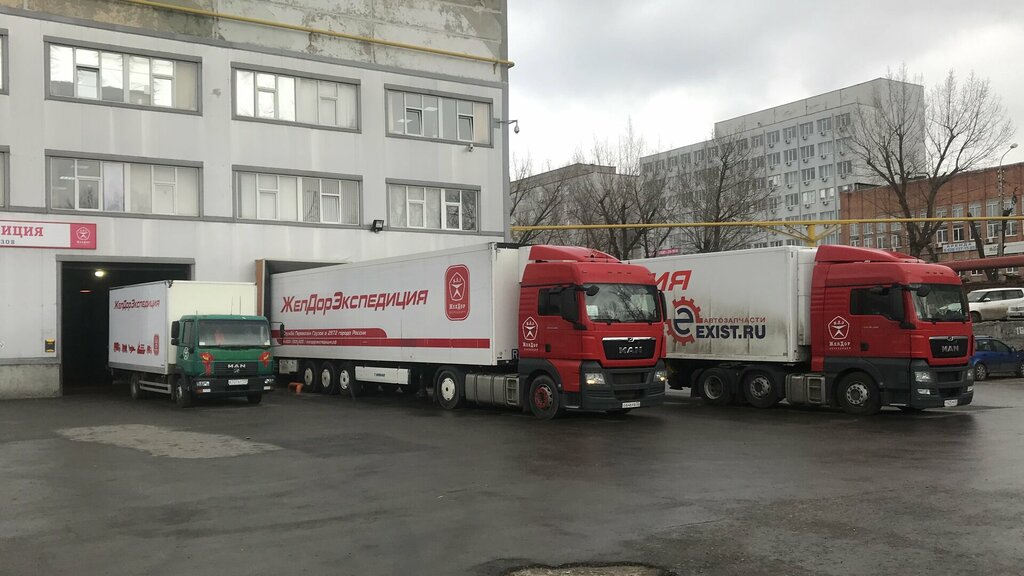 Freight forwarding ZhelDorEkspeditsiya, Rostov‑na‑Donu, photo