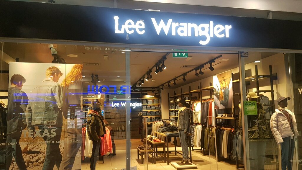 Clothing store Lee Wrangler, Saint Petersburg, photo