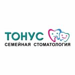 Тонус (ул. Родионова, 190Д, Нижний Новгород), стоматологическая клиника в Нижнем Новгороде