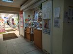 Церковная лавка (Dybenko Street, 25к1ЭА), productos religiosos