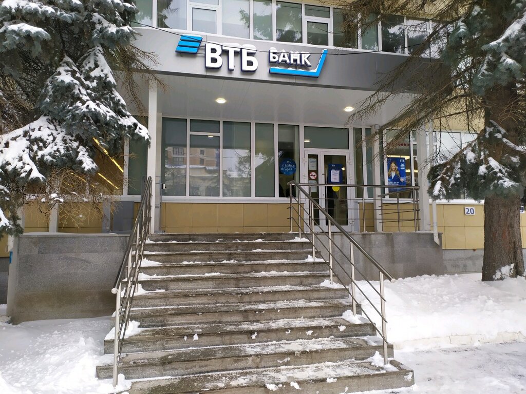 Банк Банк ВТБ, Тула, фото