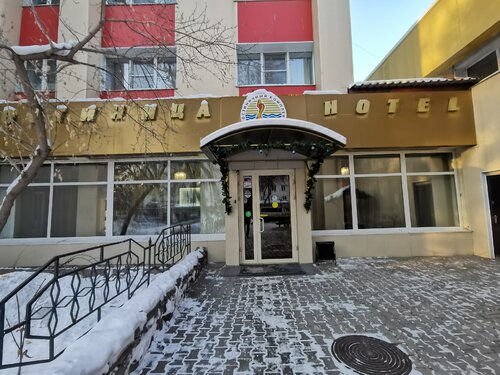 Телефон жарнамасы арқылы мастурбация