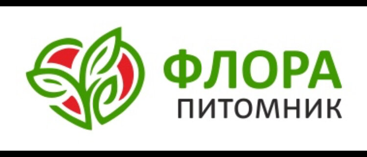 Питомник Крыма Интернет Магазин