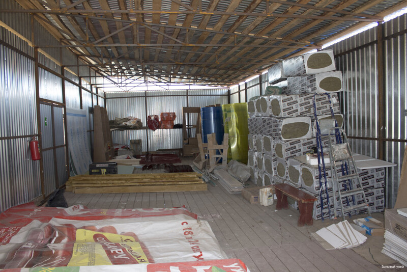 Фото Золотой улей