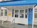 Gku of the Ryazan Region, Department of Oktyabrsky District (Gorkogo Street, 1), social service