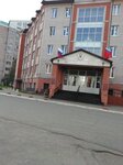 Tsentralny apparat, Upravleniye federalnoy sluzhby gosudarstvennoy registratsii kadastra i kartografii (Velikiy Novgorod, Oktyabrskaya Street, 17), companies house
