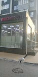 Wildberries.ru (Ostrovskogo Street, 16), point of delivery