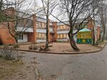 Detsky sad № 50 Krasnaya Shapochka (obshcherazvivayushchego vida) (Zapadnaya Street, 2Б) ، مركز الرعاية النهارية، رياض الأطفال