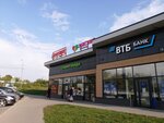 Magnit (Kubovaya ulitsa, 94/1), tienda de productos