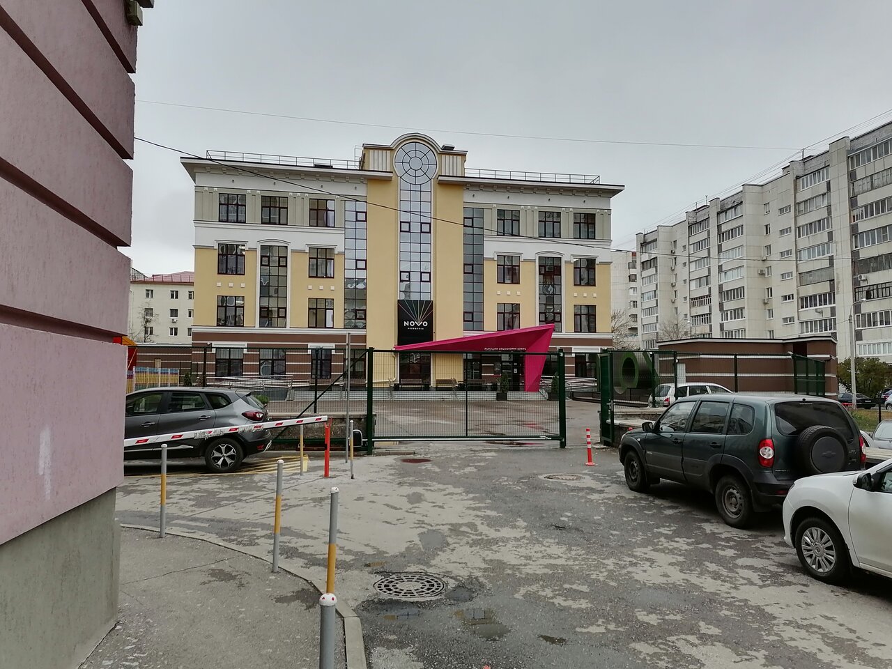 Новошкола уфа фото