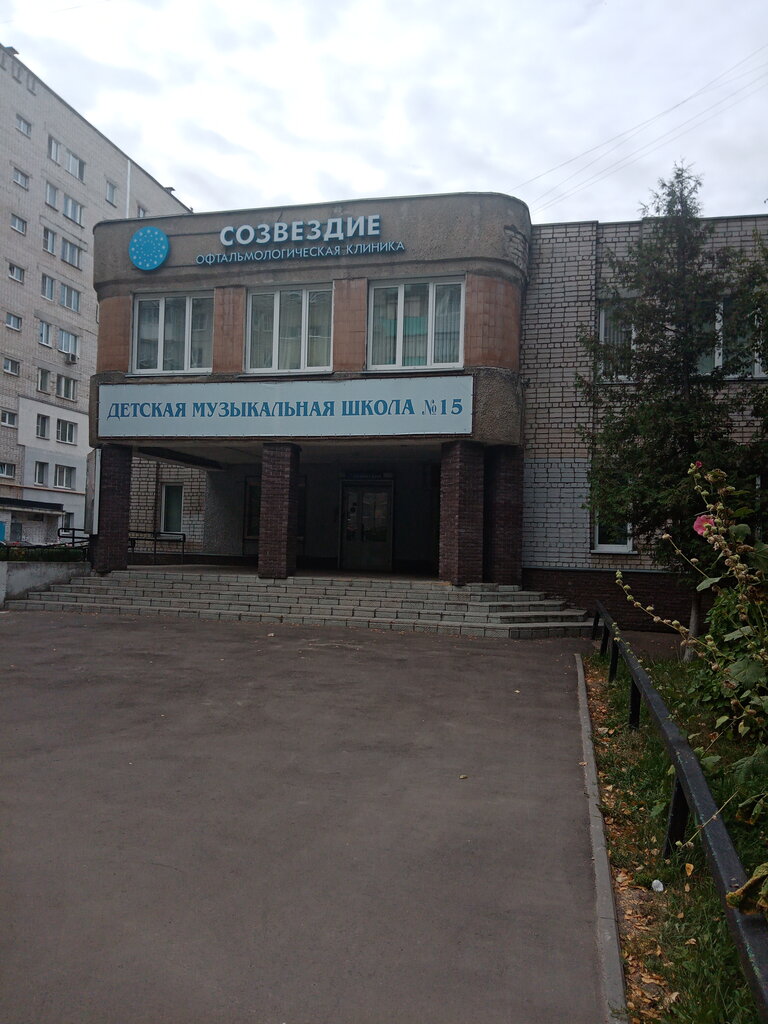 Старт бийская ул 15 нижний новгород фото