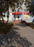 Игрушки (kvartal B, 34), children's store