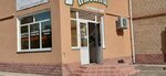 7 пятниц (ulitsa 30 let VLKSM, 4), cafetería