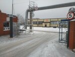 Bashkir thermal distribution networks (City of Neftekamsk, Vysokovoltnaya ulitsa, 1), district heating