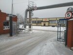 БашРТС (Высоковольтная ул., 1), теплоснабжение в Нефтекамске