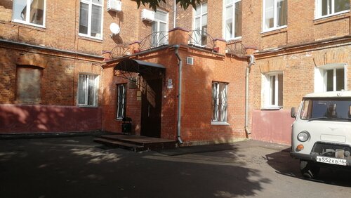 Вест джим курск садовая