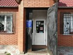 Русь (Oktyabrskaya ulitsa, 6А), tienda de productos