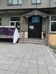 Detskaya poliklinika (Gidromontazhnaya ulitsa, 52), children's polyclinic