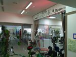 GlamourKa (ulitsa Turgeneva, 123), beauty salon
