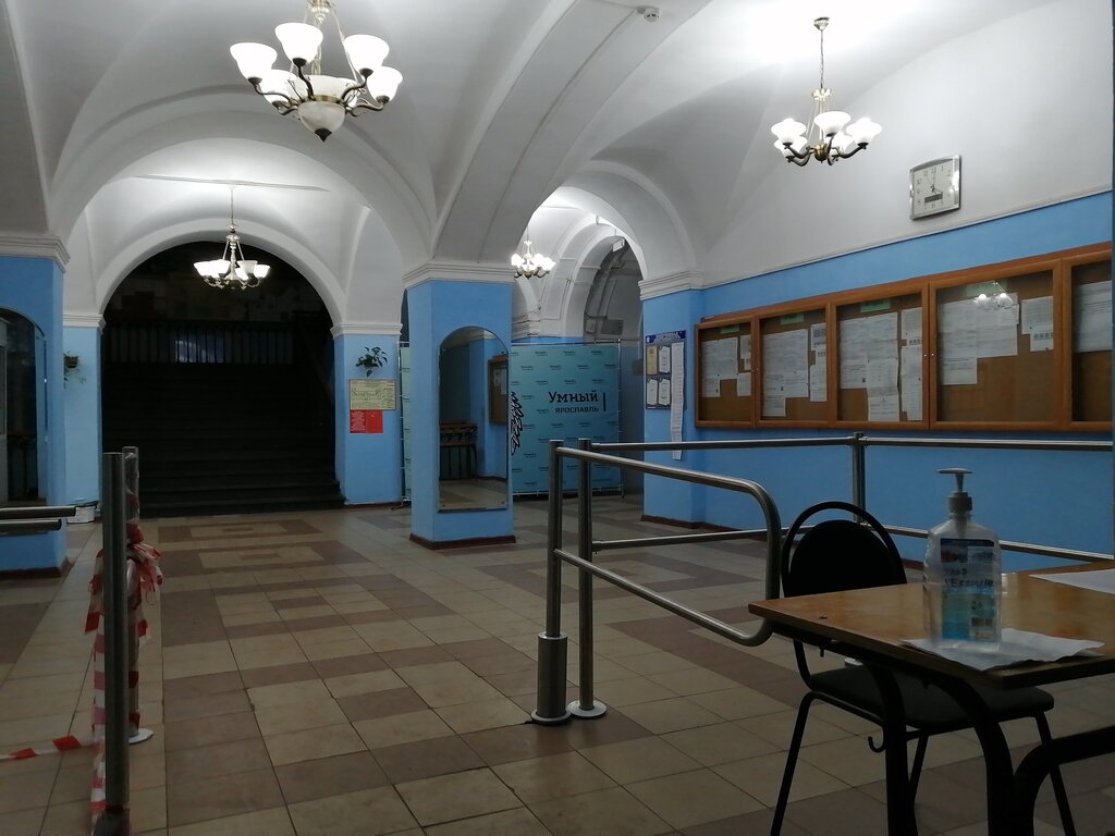 Education infrastructure ЯГПУ имени К.Д. Ушинского, естественно-географический факультет, Yaroslavl, photo