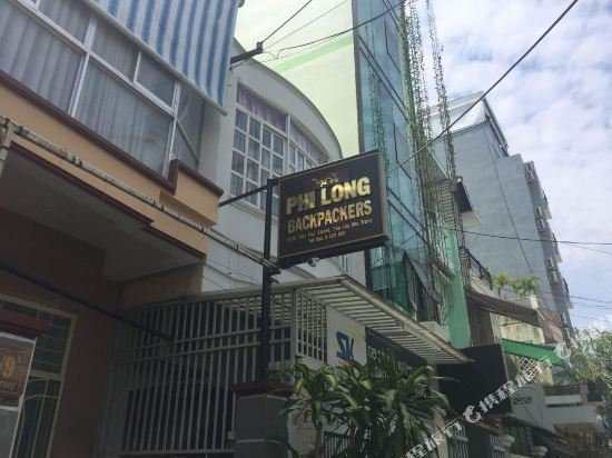 Фото Phi Long Backpacker Hostel Nha Trang