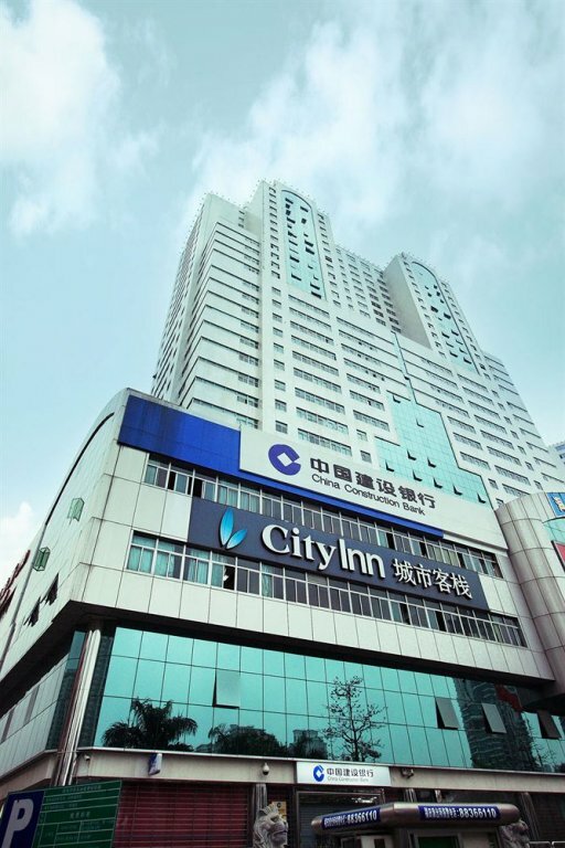 Hotel Haitian Hotel - Shenzhen, Shenzhen, photo