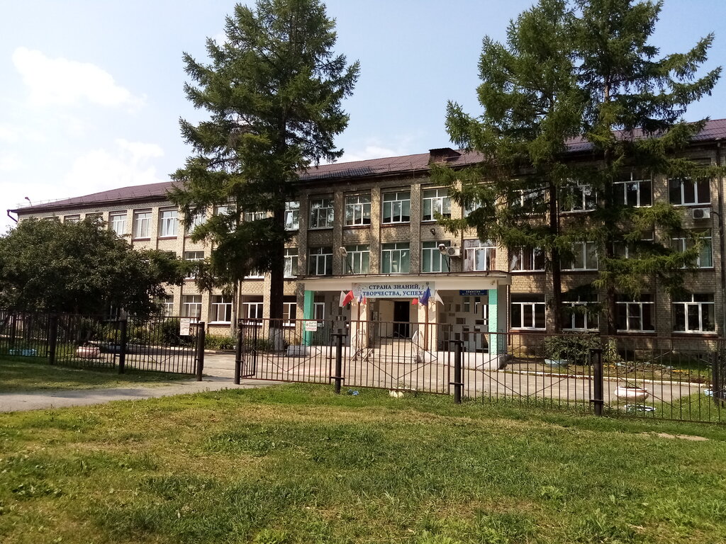 Машинная 40 екатеринбург