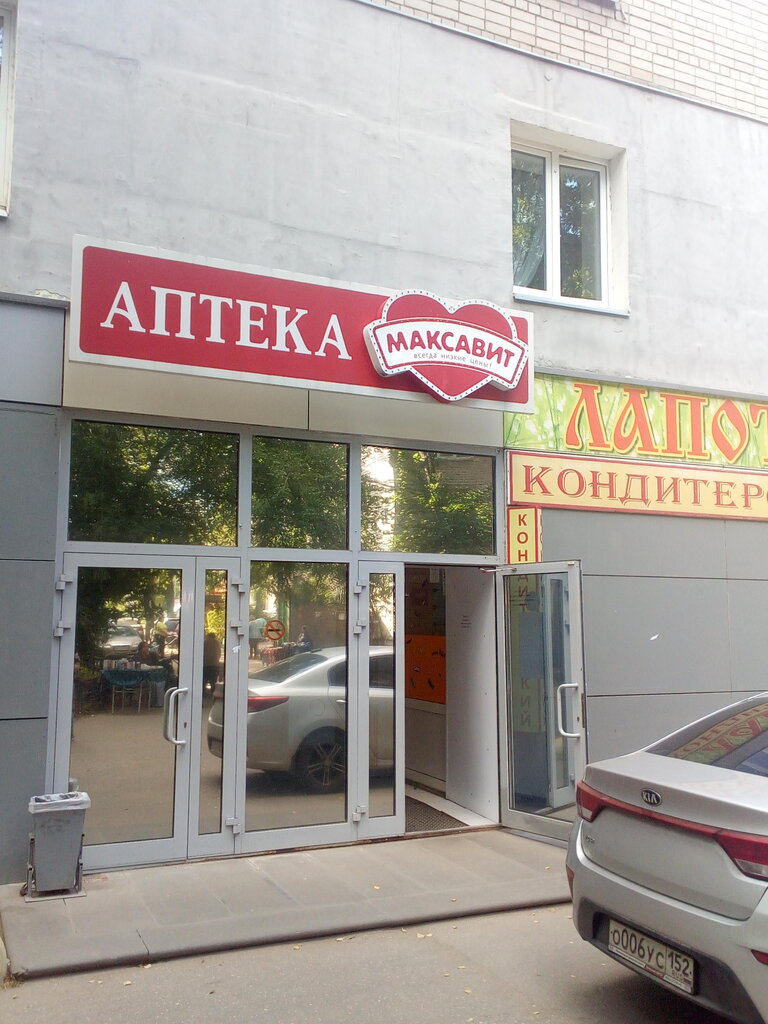 Пр гагарина 184 нижний новгород карта