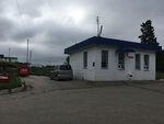 Самаранефть (selo Novy Buyan, ulitsa Rabochiy posyolok, 12), gas station