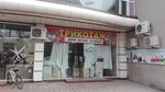 Trikotazh (Uchtepa District, Chilanzar, 23-mavze, 68), knitwear