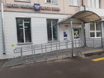 Pochtovoye otdeleniye № 59 (Krasnoyarsk, Gazety Krasnoyarskiy Rabochiy Avenue, 71), post office