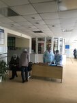 Поликлиника № 10, отделение № 2 (district Cheremoshniki, Profsoyuznaya Street, 16), departamento del hospital