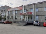 Slavyanochka (Marata Street, 17), canteen