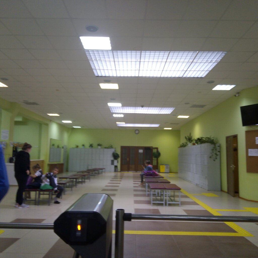 Gymnasium Mbou Gymnasium № 33, Kazan, photo