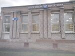Отделение почтовой связи № 187114 (улица Декабристов Бестужевых, 21), пошталық бөлімше  Киришиде