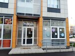 Insignt (Nakhabino Urban-type Settlement, Korolyova Street, 2), yoga studio