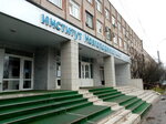 Северо-Запад (Привокзальный район, ул. Германа, 25), подшипники в Великом Новгороде