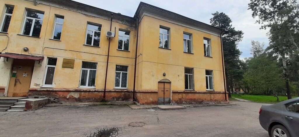 Medical unit Центральная медико-санитарная часть № 28, административное здание, Angarsk, photo