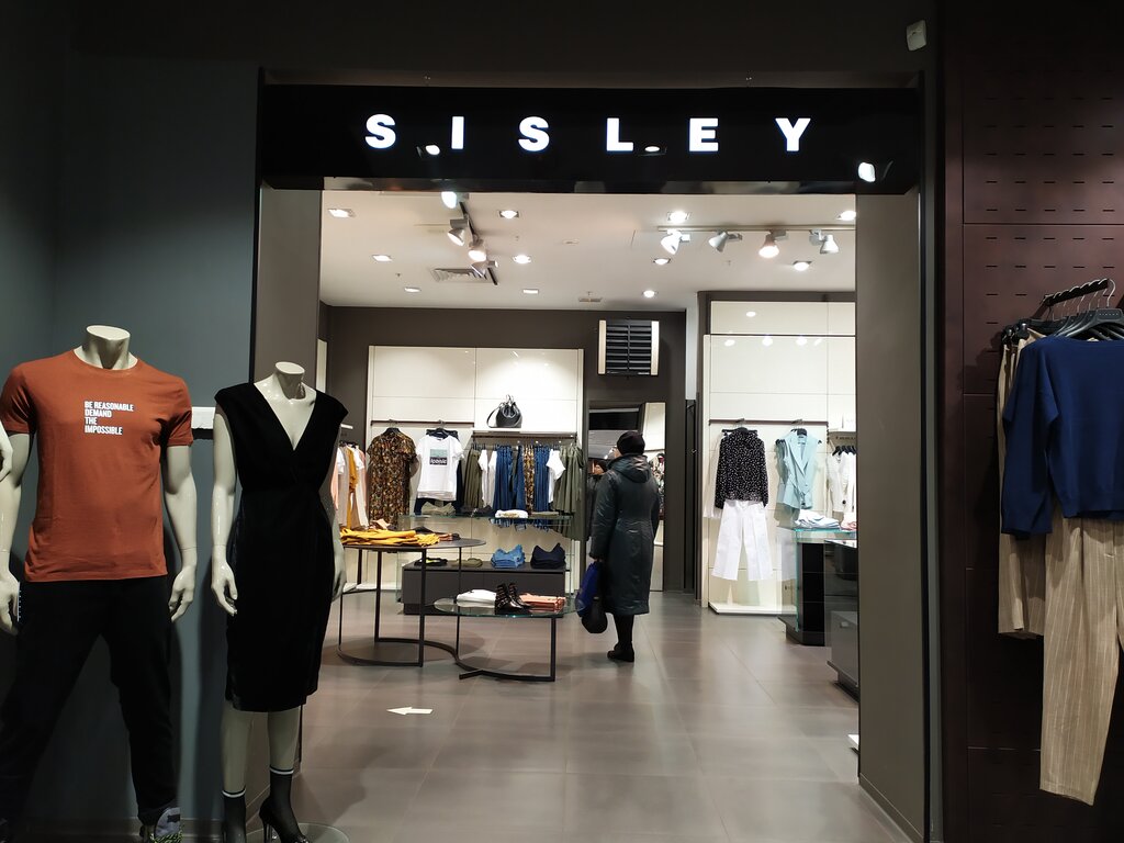 Sisley Магазин Одежды Официальный Сайт