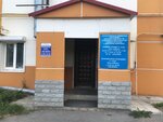 ГБУСО Сухоложская ветстанция (Больничная ул., 24, Сухой Лог), ветеринарная клиника в Сухом Логу