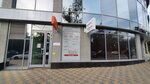 Citilab (Kuznetsova Street, 3) ، مختبر طبي