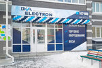 Ока-Электрон (Vlasikhinskaya Street, 97), cash registers and supplies