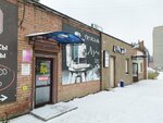 Луч (Lesnoy, Lenina Street, 78), photography