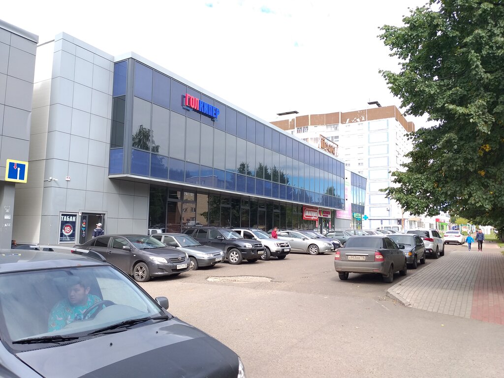 Торговый центр Торговый центр Прага, Нижнекамск, фото