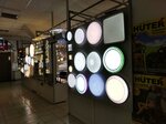 Светотехника (Novo-Vokzalnaya Street, 2А), luminarias