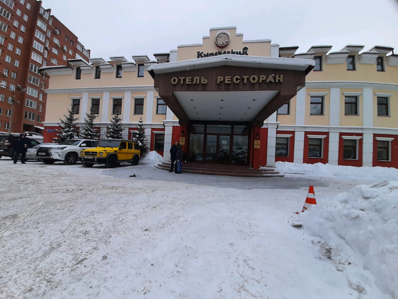 Фото Купеческий