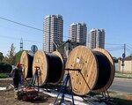 Technoprogress (Novo-Gayvinskaya Street, 102), cable y alambre